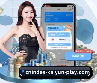 开云体育 APP